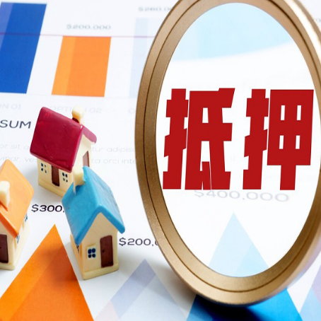 卓资贷款中介公司新渝启服的通过率