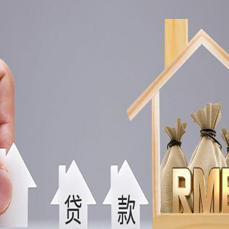 卓资贷款公司新渝启服很多人在推荐