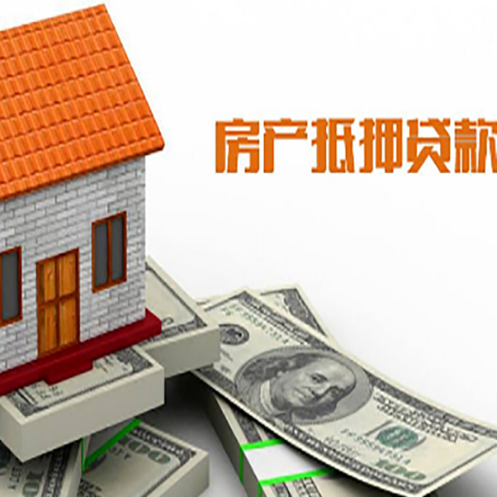 卓资贷款中介公司新渝启服办理流程